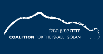 Golan Coalition